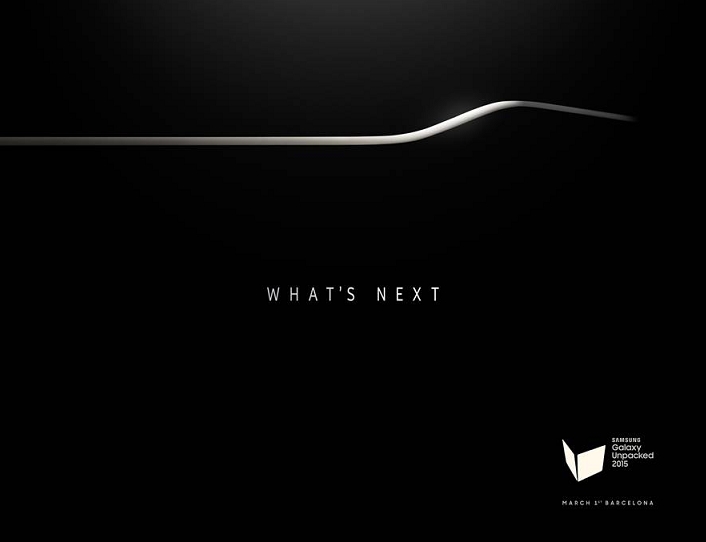 Samsung-Galaxy-Unpacked-2015-invite
